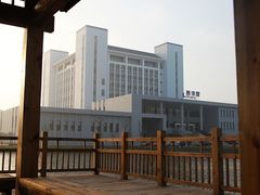 -苏州工学院(东南校区)