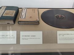 -中国昆曲博物馆