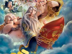 -保利国际影城杭州中南店