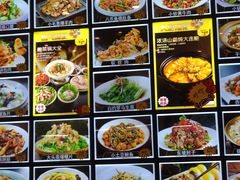 -老虎滩船说·海胆水饺·大连海鲜(老虎滩店)
