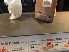 -麦当劳(友谊路得来速店)