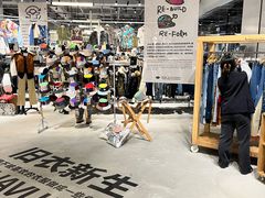 -多抓鱼循环商店(虹桥天地店)