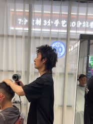 -侨治发型