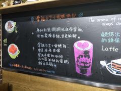 -王子蛋糕(嘉和城店)