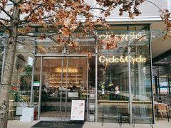 -Cycle&Cycle Artisan(天目里店)