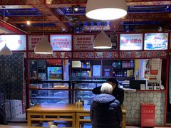 大堂-铸钟褡裢火烧(西三环紫竹桥店)