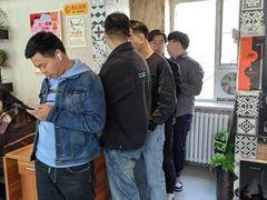 -歹歹的加个面过油肉拌面