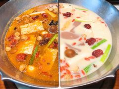 鸳鸯锅-无老锅(苓雅店)