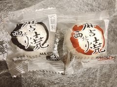 -牛气(将军澳中心店)