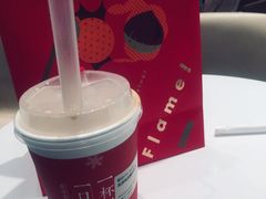 -奈雪的茶(石家庄万象城店)