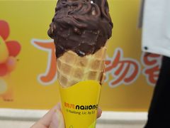 -波比艾斯(国金街店)