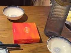 -那时新疆·若羌(经纬汇店)