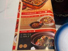 -聚味罗记大排檔·鲜鱼杂·甲鱼煲•龙虾馆(科学馆店)