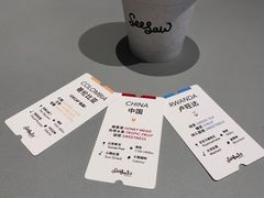 -Seesaw Coffee(上生新所店)