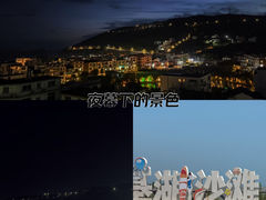 -舟山嵊泗列岛风景名胜区