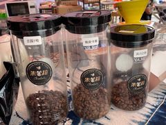 -百年朱苦拉咖啡(博物馆店)