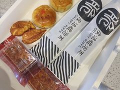 -桂新园(烘焙馆-鸿翔店)