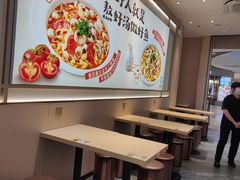 -好人民间小吃·番茄鱼酸菜鱼(木渎悠方店)