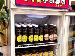 -陳仔(北京路店)