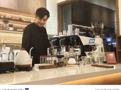 -E SPECIAL COFFEE 别样