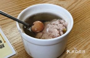Stone斛 Stewed Meat Broth
