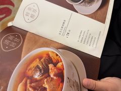 -广州酒家(昌岗地铁站店)