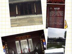 -口岸雕花楼