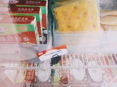 -佰翔空厨(厦门旗舰店)