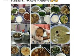 -爱恩家广州家政服务中心