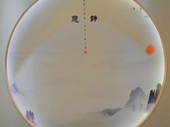 -笑谈小街·韩国料理(萝岗店)