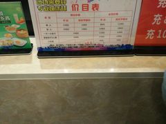 -天空之城蹦床攀岩运动馆·团建拓展·亲子游乐·生日派对(合肥店)