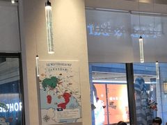 -玛尚诺Pizza&Bar(长泰广场店)
