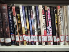-青岛市图书馆