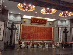 景观位-宁波状元楼酒店(和义路店)