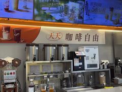 -CoCo都可(北美店)