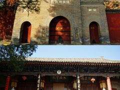 -兴教寺