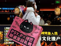-烤匠麻辣烤鱼(观音桥大融城店)