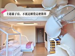 -佛冈森波拉度假区