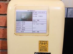 -力力豆花庄(广渠门店)