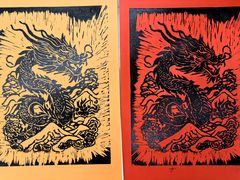 -佳禾国际美术书法教育(仁恒伊势丹校区)