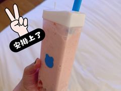 -兰熊鲜奶(颐堤港店)