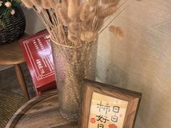 -左悦·艾灸调理·推拿按摩·精油SPA(卓悦汇店)