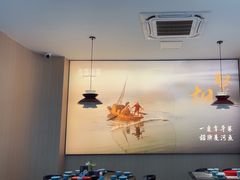 -鱼你相聚·河鲜馆(袁家岭店)
