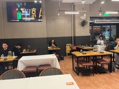 -KAOTOWN烤堂•烧烤(海汇港店)