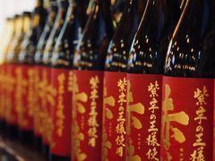 -平成屋·午肴夜酒(四川北路店)