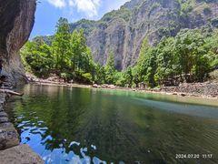 -雁荡山大龙湫景区