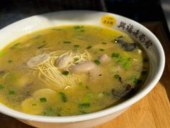 -兴福老面馆(寺路街店)