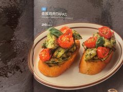 -ZAFFERANO西班牙海鲜饭(上海首店)