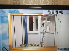 -中央广播电视总台(光华路办公区)