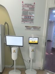 -武汉五洲整形外科医院